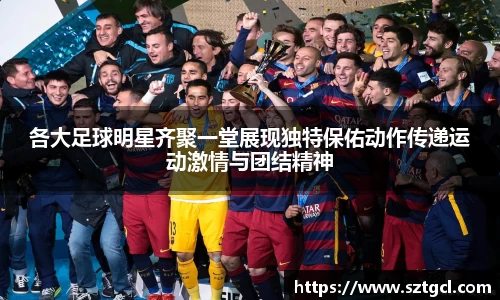 江南体育官方网站