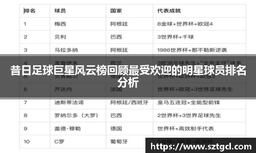 江南体育官方网站