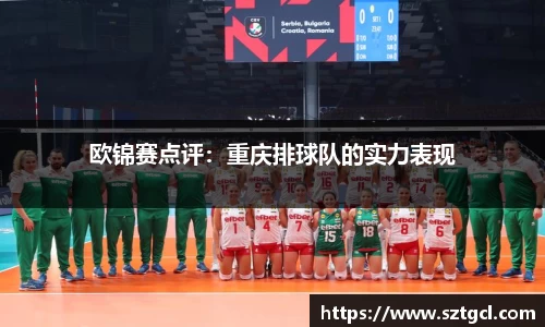 江南体育官方网站