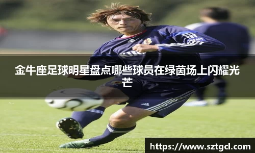 江南体育官方网站